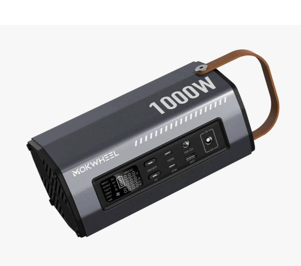 Portable Power Inverter - For use with Power Station E-Bikes Only